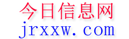 泸县今日信息网